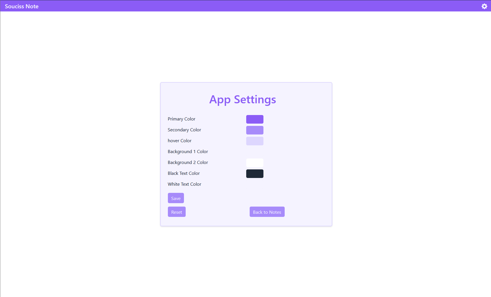 Souciss Note Screenshot 4