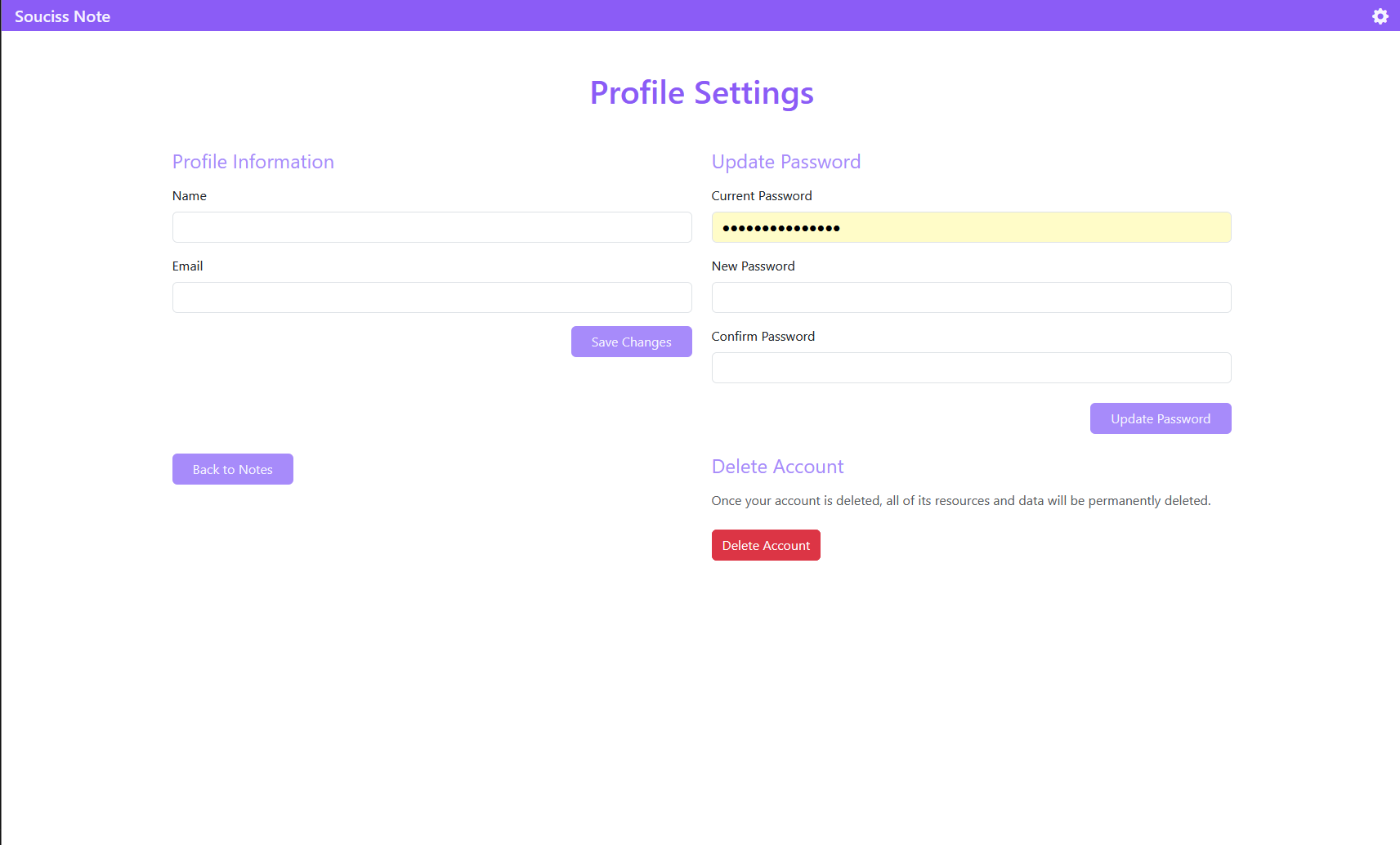 Souciss Note Screenshot 5
